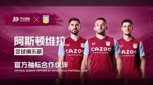 这种开放的 这种开放的